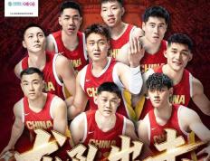 世界杯竞猜 -中韩男篮二番战登场，CCTV5直播时间调整，杜锋出任解说嘉宾！